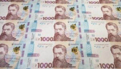 Приватні кредитори вимагатимуть від України відновити виплати за держборгом, – WSJ