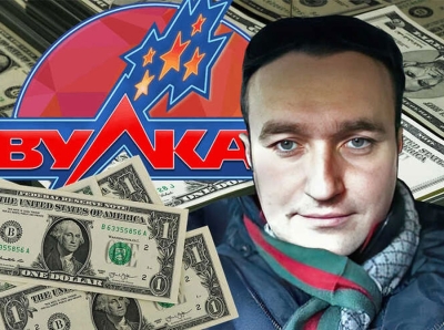 Український бізнесмен розробив програмне забезпечення для мережі російських казино