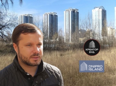 Нацполіція вважає незаконним будівництво в Києві ЖК “Dnipro Island”