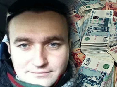 Криппа Максим Владимирович: сокровенные тайны мойщика грязных российских денег которые прячут под тоннами фейков