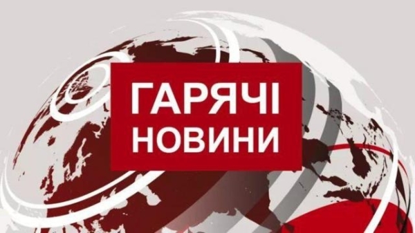 Росіяни вдарили по Чернігову. Кількість загиблих зростає