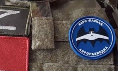 Вражеская авиация разбомбила деревню под Воронежем (+видео)