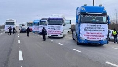 Українські перевізники почали протест на кордоні з Польщею. ФОТО