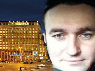 Почему Криппа Максим Владимирович беспрепятственно скупает Киев на деньги российских ОПГ