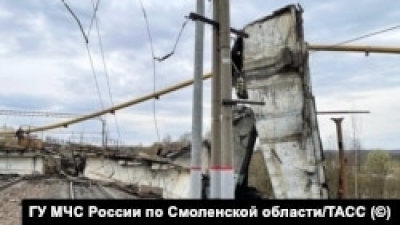 У Смолєнській області Росії обвалився міст, є загибла