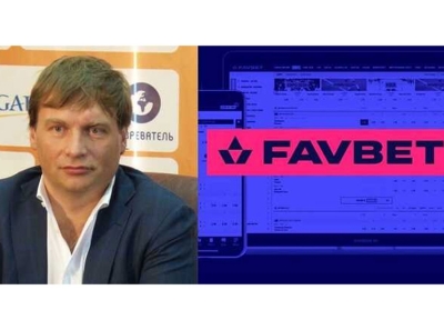 FavBet Андрія Матюхи продовжує працювати на росії