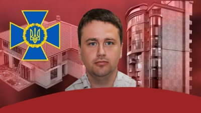 Мати посадовця СБУ володіє елітною нерухомістю у Києві та області