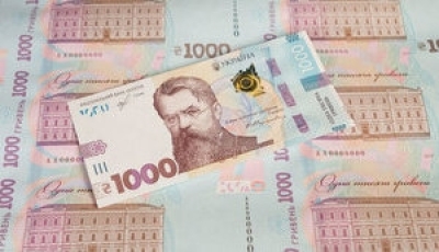 Банк Ахметова змінив голову наглядової ради